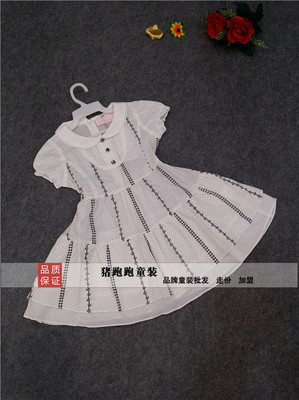 2011年服装网 服装服饰批发市场盘点与趋势解析